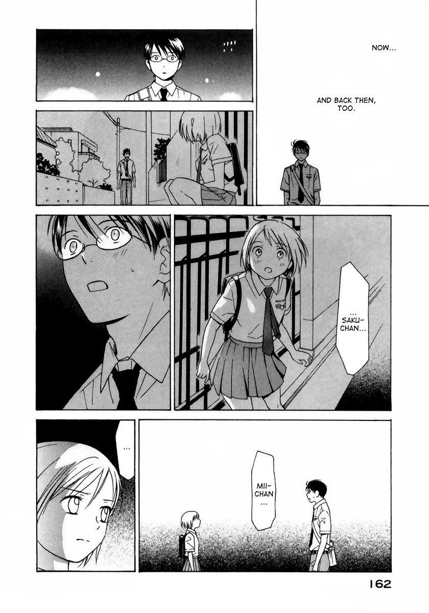 Sora no Manimani Chapter 6 page 24 - Chapter 6: June