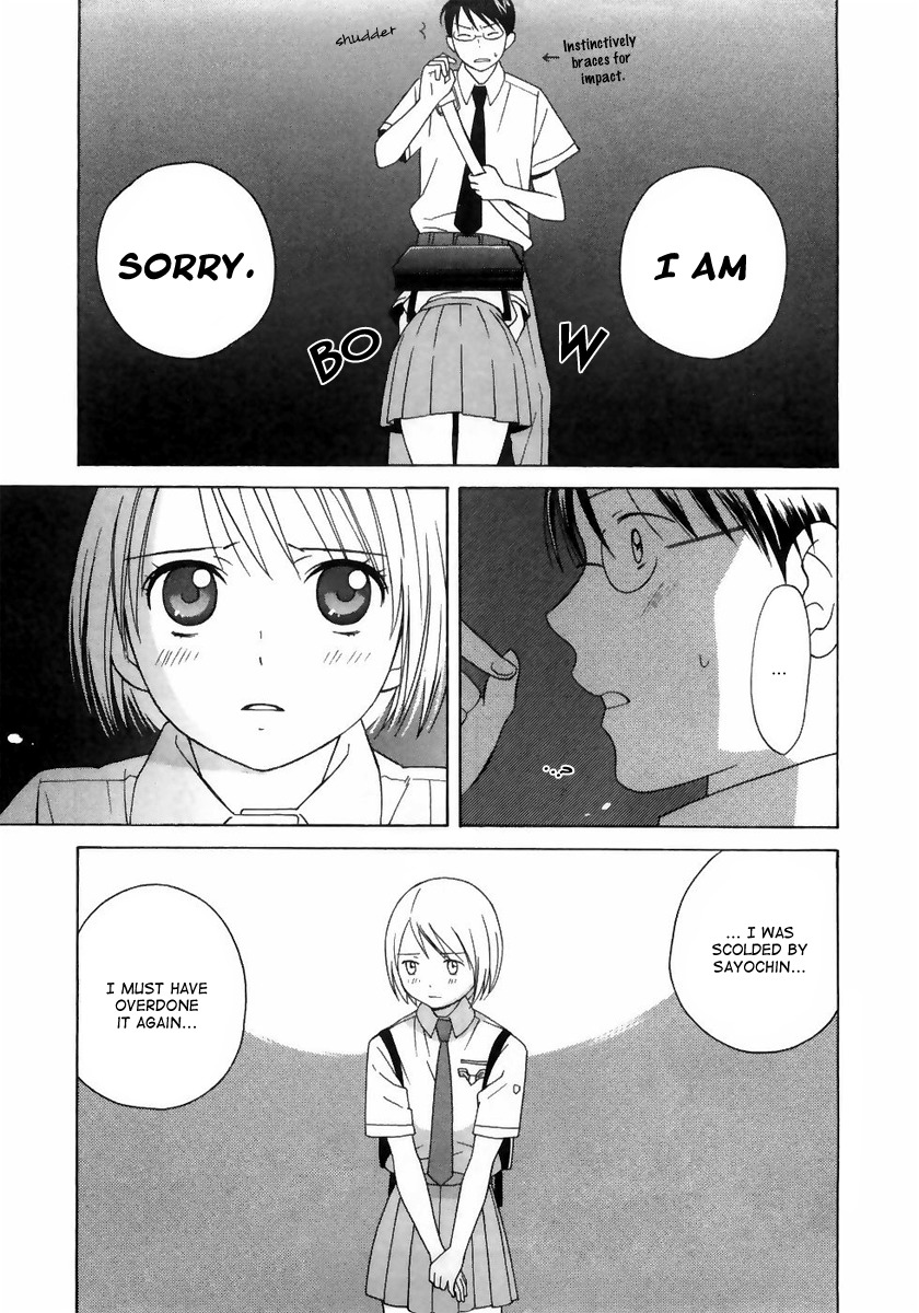 Sora no Manimani Chapter 6 page 25 - Chapter 6: June