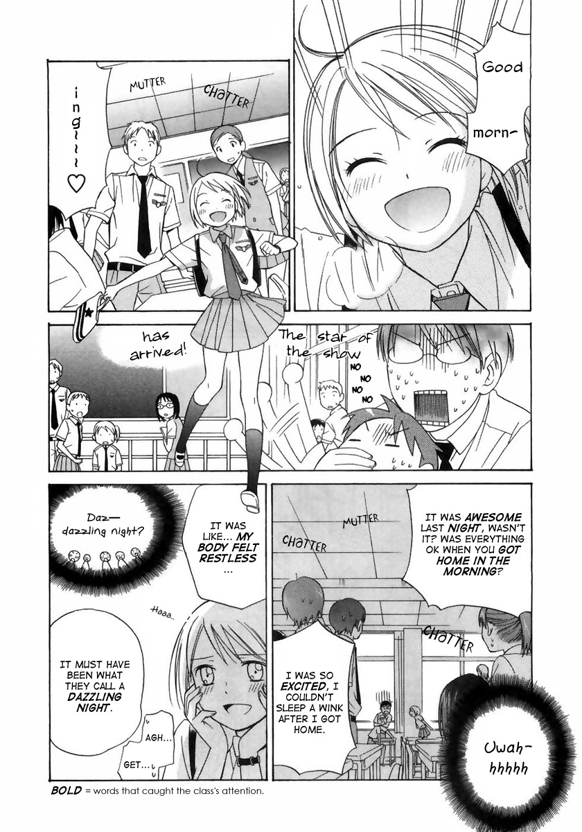 Sora no Manimani Chapter 6 page 6 - Chapter 6: June