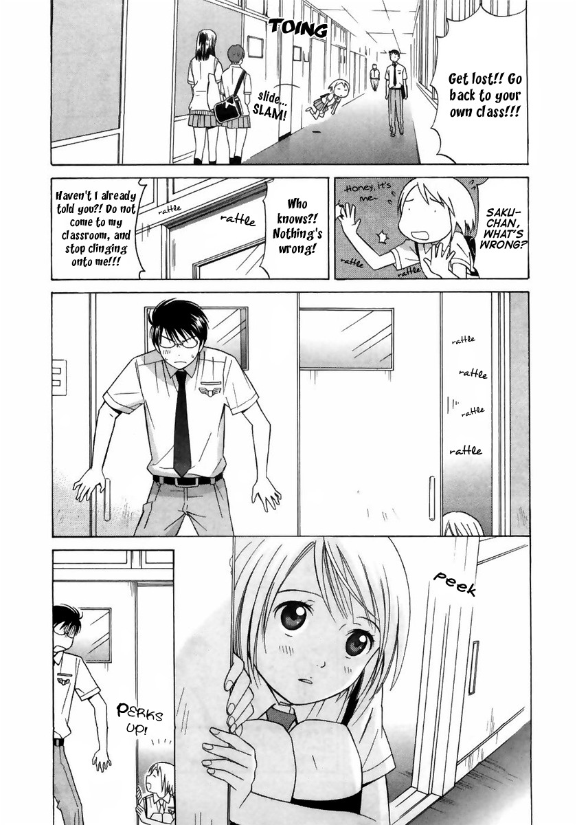 Sora no Manimani Chapter 6 page 7 - Chapter 6: June