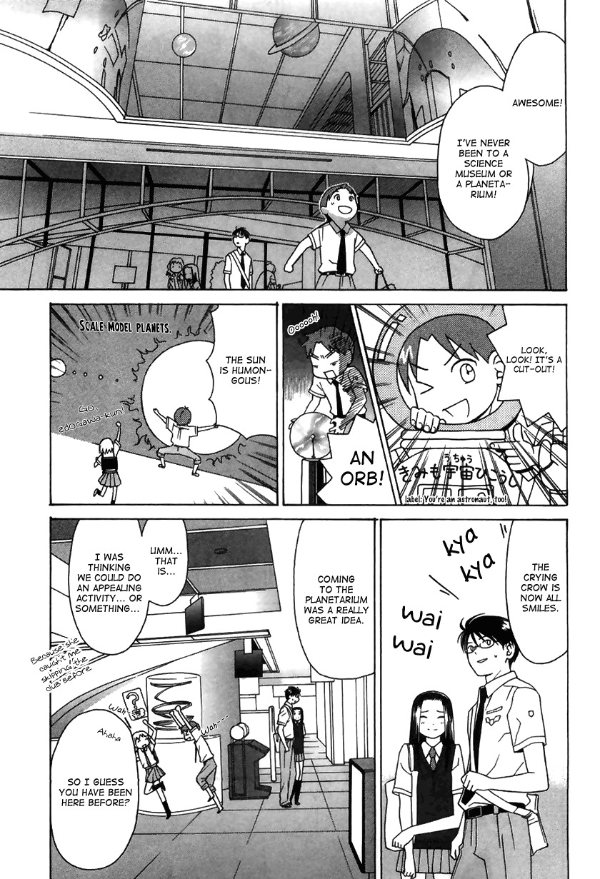 Sora no Manimani Chapter 7 page 12 - Chapter 7: Zenith Star