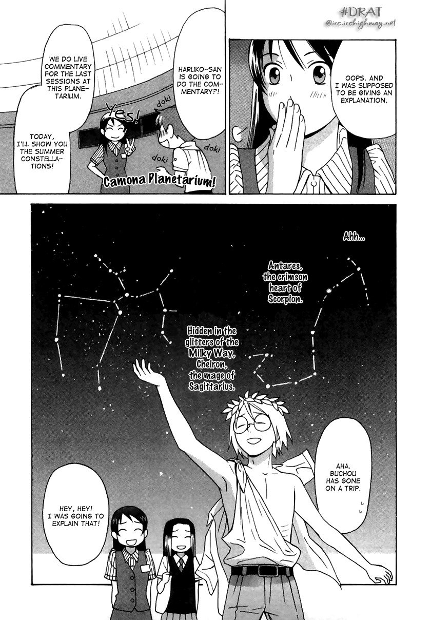 Sora no Manimani Chapter 7 page 18 - Chapter 7: Zenith Star