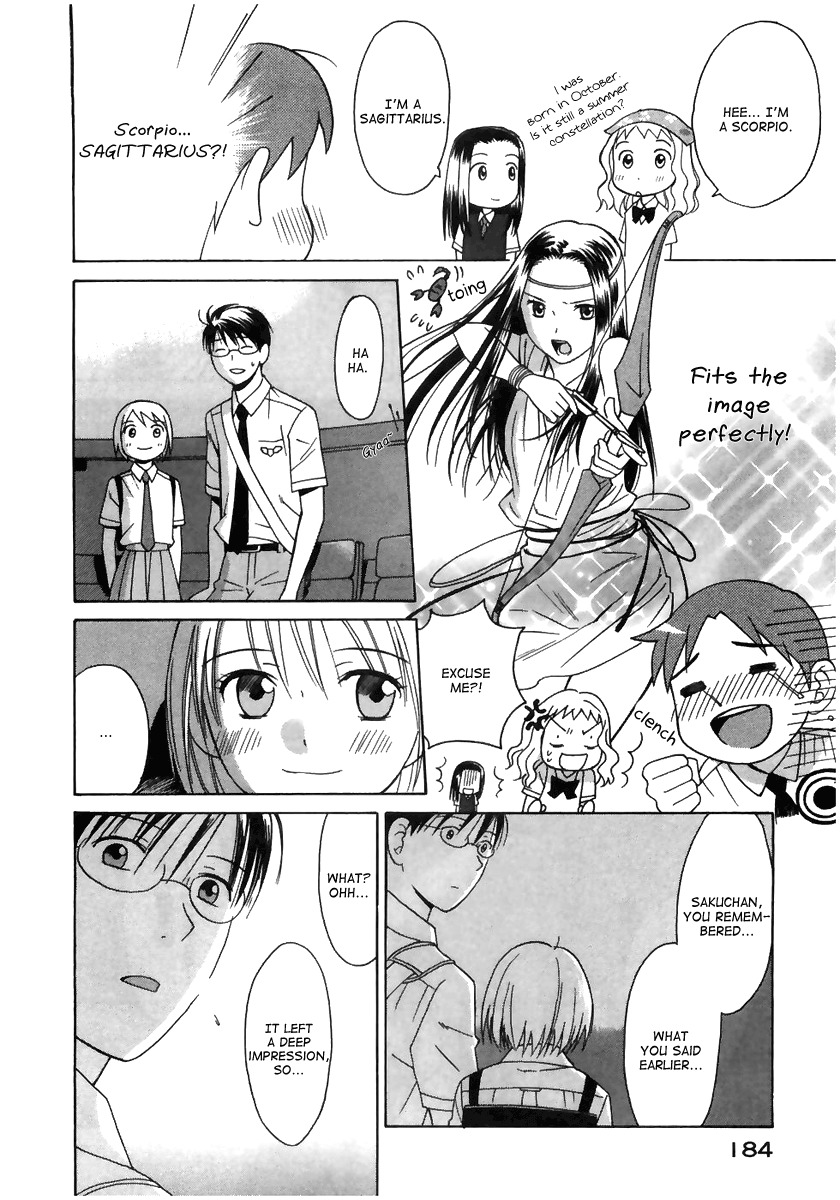 Sora no Manimani Chapter 7 page 19 - Chapter 7: Zenith Star
