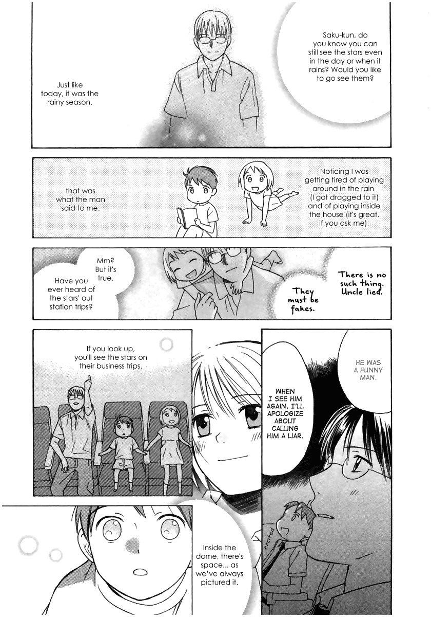 Sora no Manimani Chapter 7 page 20 - Chapter 7: Zenith Star