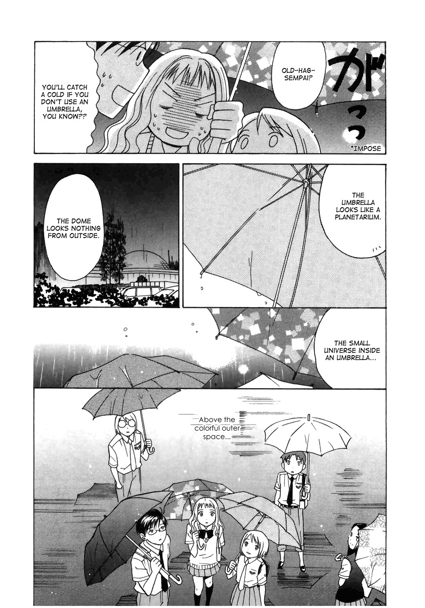 Sora no Manimani Chapter 7 page 23 - Chapter 7: Zenith Star