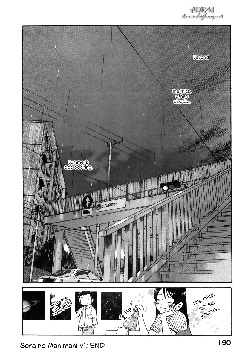 Sora no Manimani Chapter 7 page 24 - Chapter 7: Zenith Star