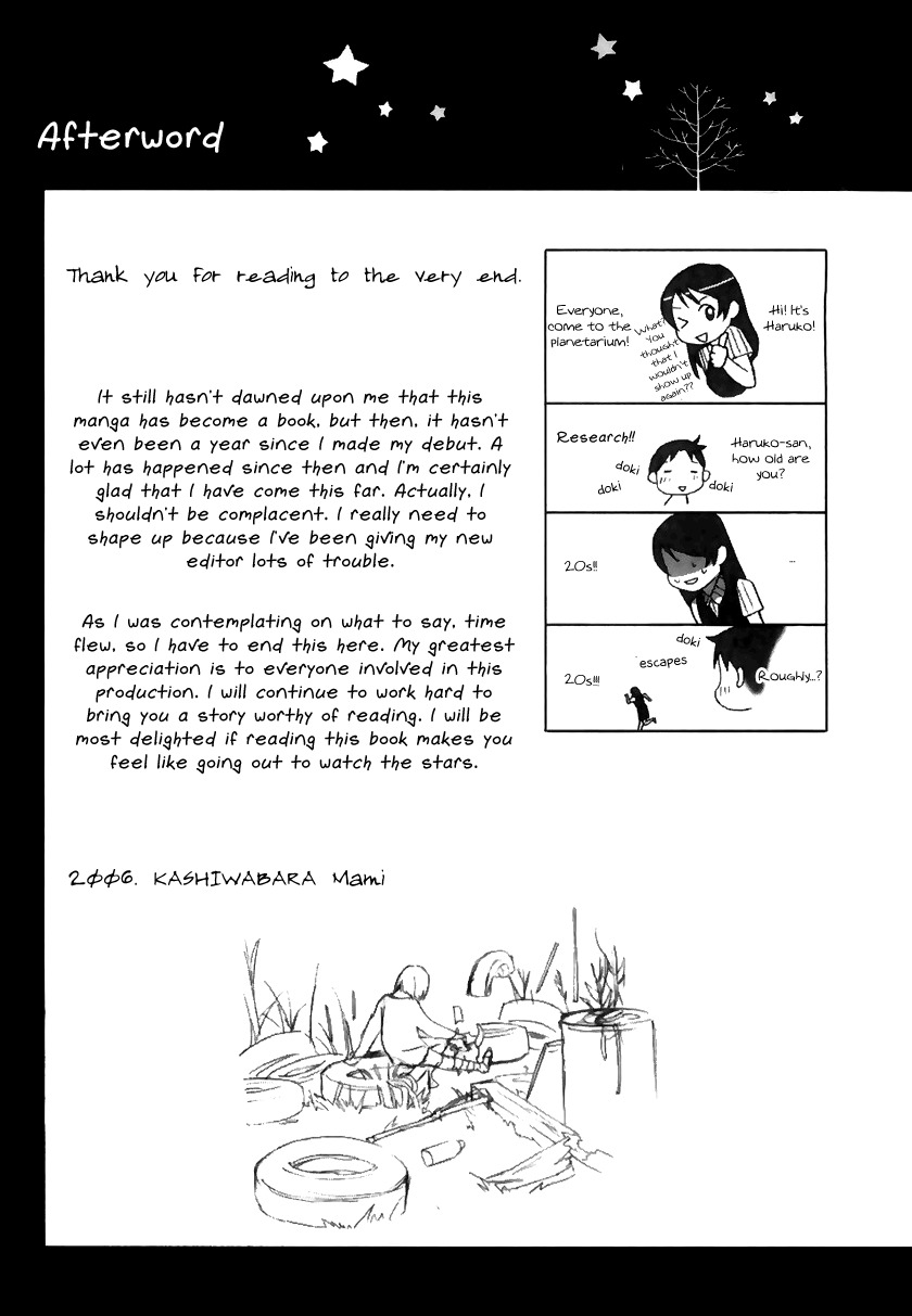 Sora no Manimani Chapter 7 page 25 - Chapter 7: Zenith Star
