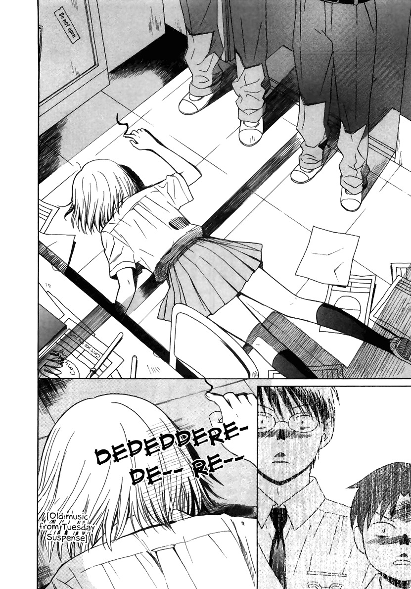 Sora no Manimani Chapter 7 page 7 - Chapter 7: Zenith Star