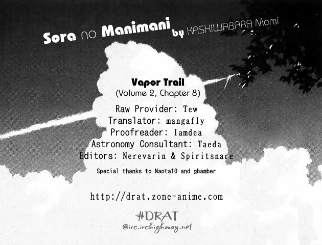 Sora no Manimani Chapter 8 page 1 - Chapter 8: Vapor Trail
