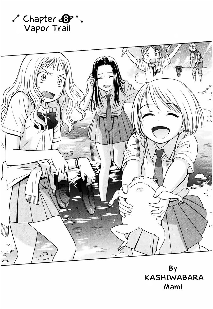 Sora no Manimani Chapter 8 page 10 - Chapter 8: Vapor Trail
