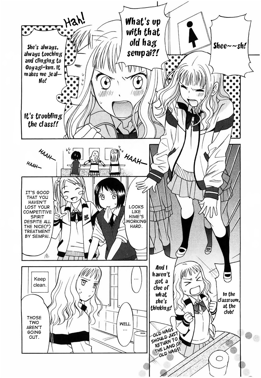 Sora no Manimani Chapter 8 page 11 - Chapter 8: Vapor Trail