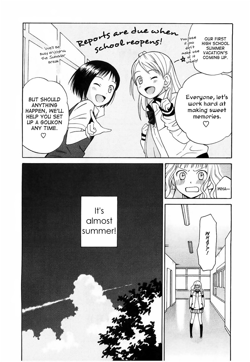 Sora no Manimani Chapter 8 page 13 - Chapter 8: Vapor Trail
