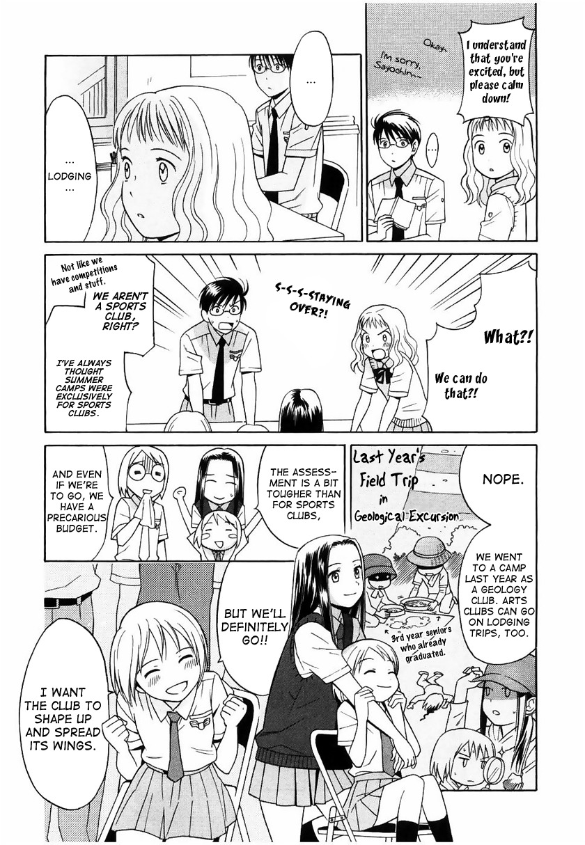 Sora no Manimani Chapter 8 page 16 - Chapter 8: Vapor Trail
