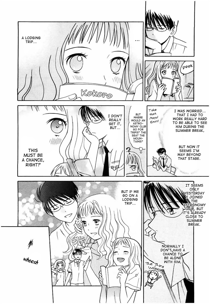 Sora no Manimani Chapter 8 page 19 - Chapter 8: Vapor Trail