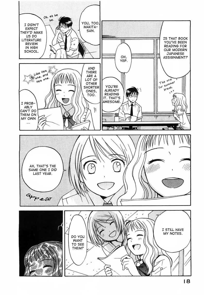 Sora no Manimani Chapter 8 page 23 - Chapter 8: Vapor Trail