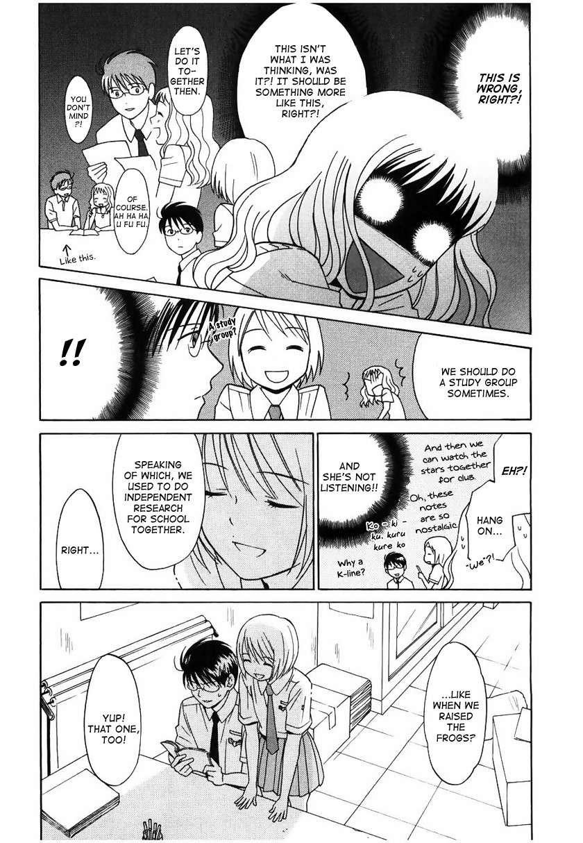 Sora no Manimani Chapter 8 page 24 - Chapter 8: Vapor Trail