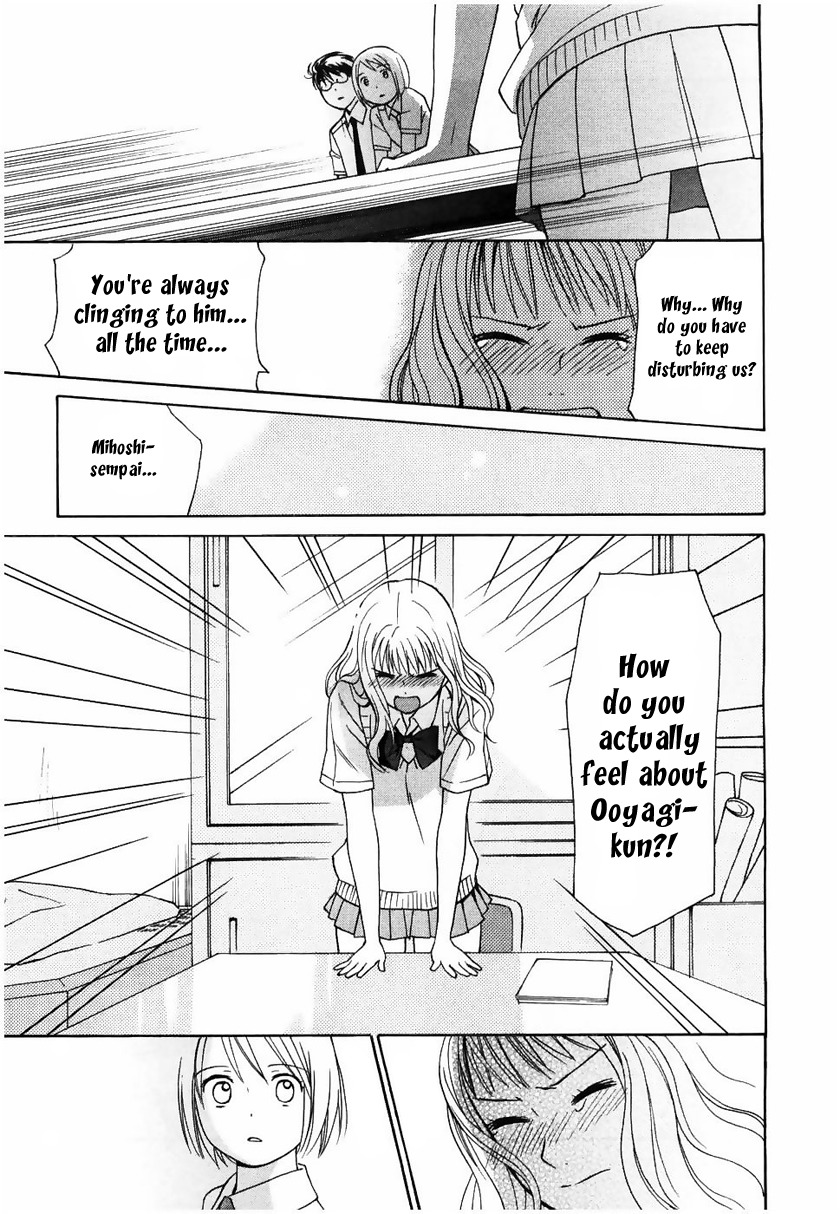 Sora no Manimani Chapter 8 page 26 - Chapter 8: Vapor Trail