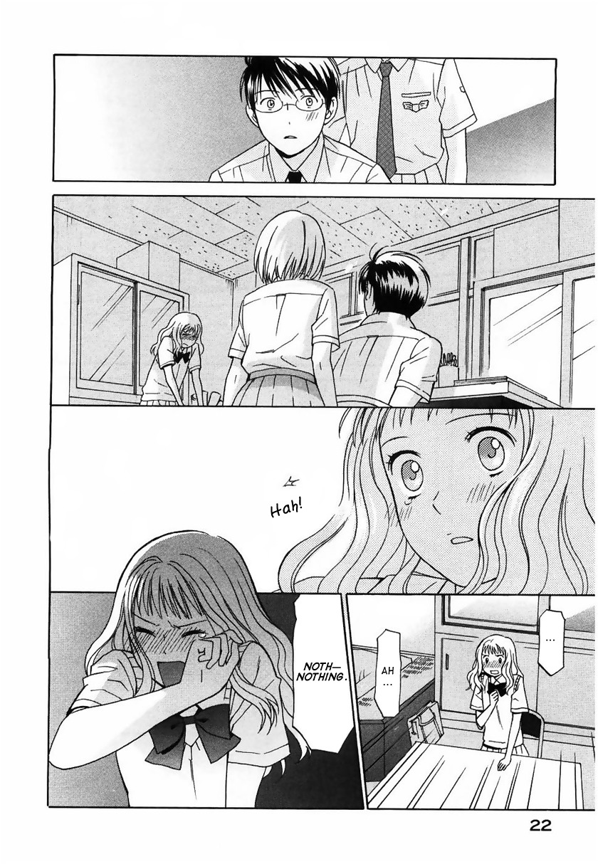 Sora no Manimani Chapter 8 page 27 - Chapter 8: Vapor Trail