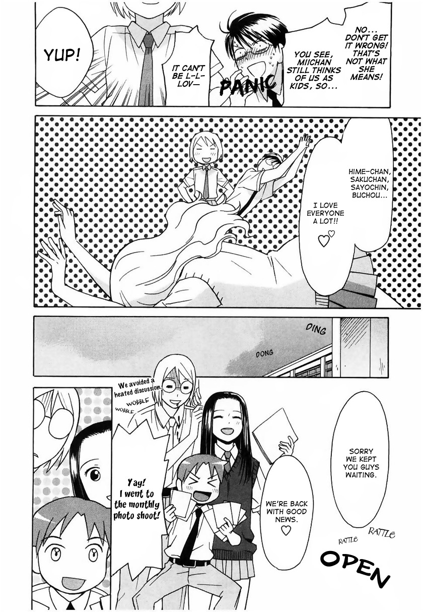 Sora no Manimani Chapter 8 page 29 - Chapter 8: Vapor Trail