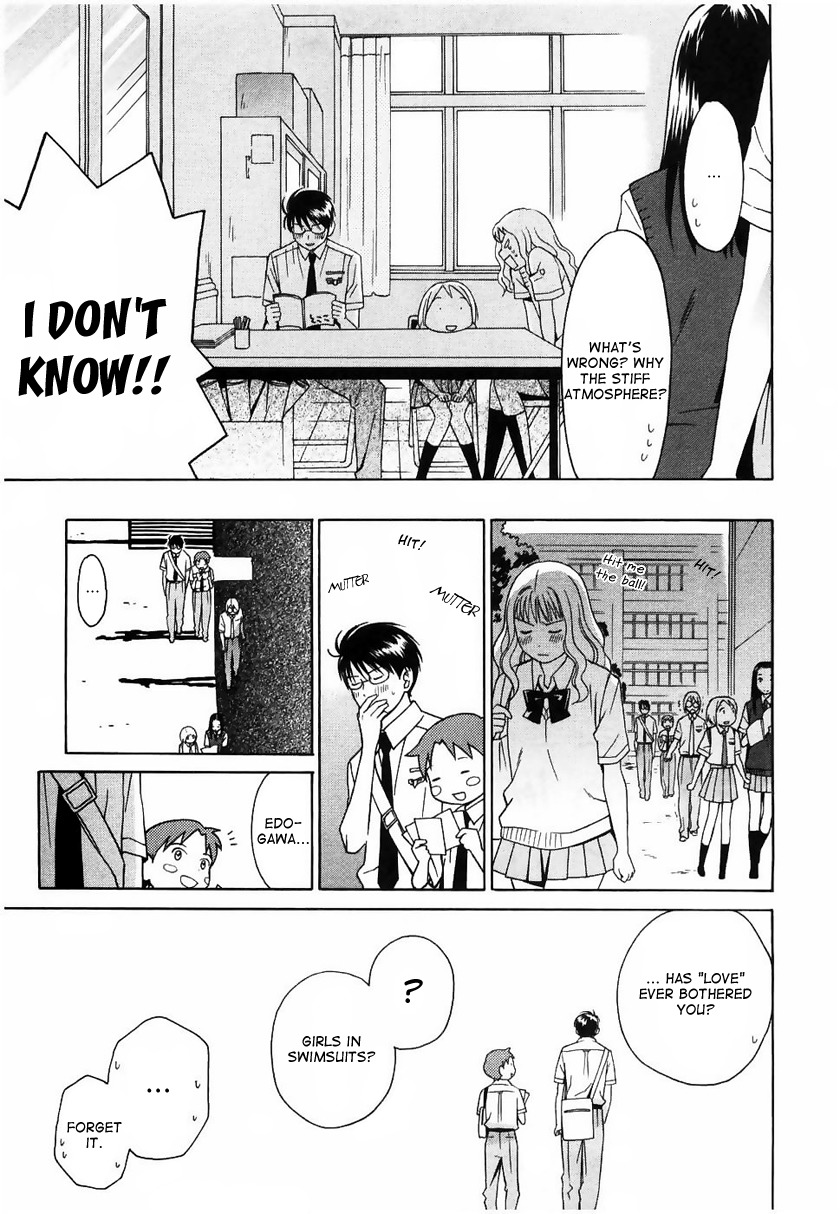 Sora no Manimani Chapter 8 page 30 - Chapter 8: Vapor Trail