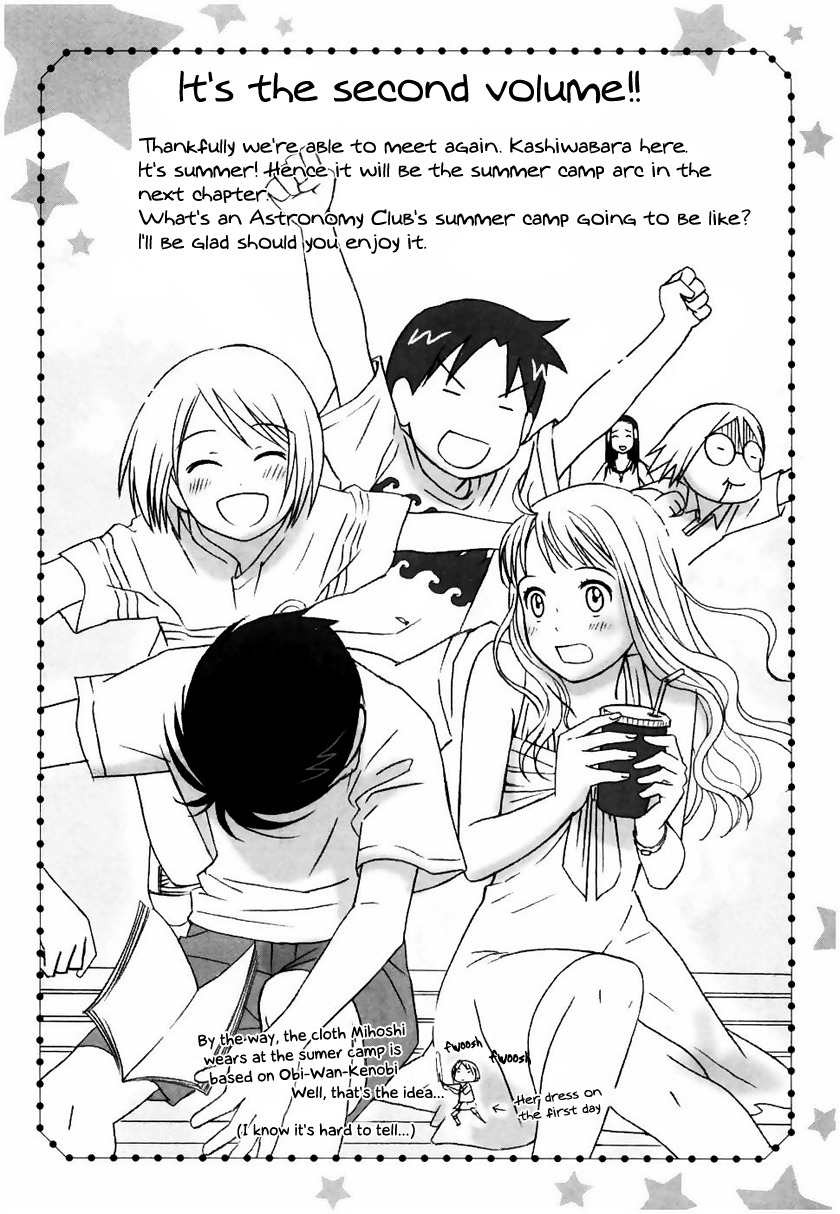 Sora no Manimani Chapter 8 page 32 - Chapter 8: Vapor Trail