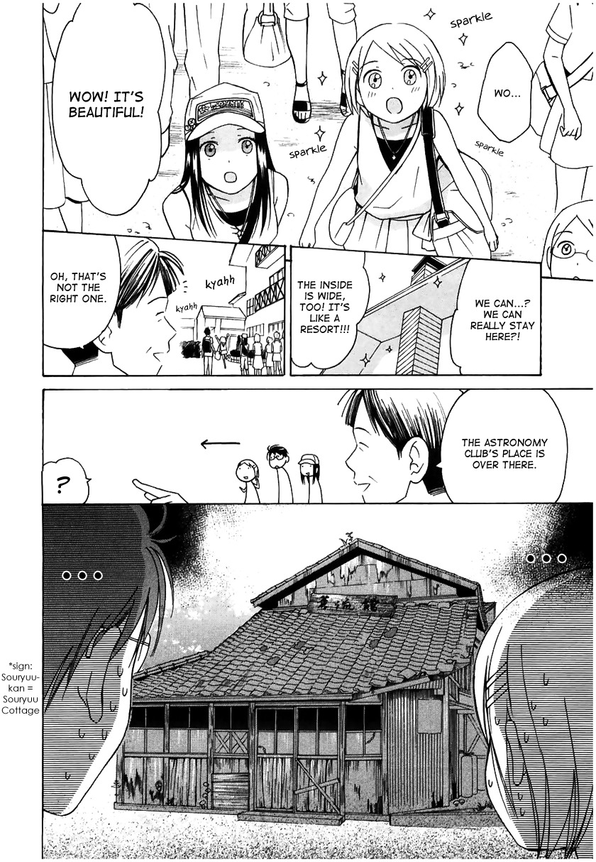 Sora no Manimani Chapter 9 page 10 - Chapter 9: Till Daybreak