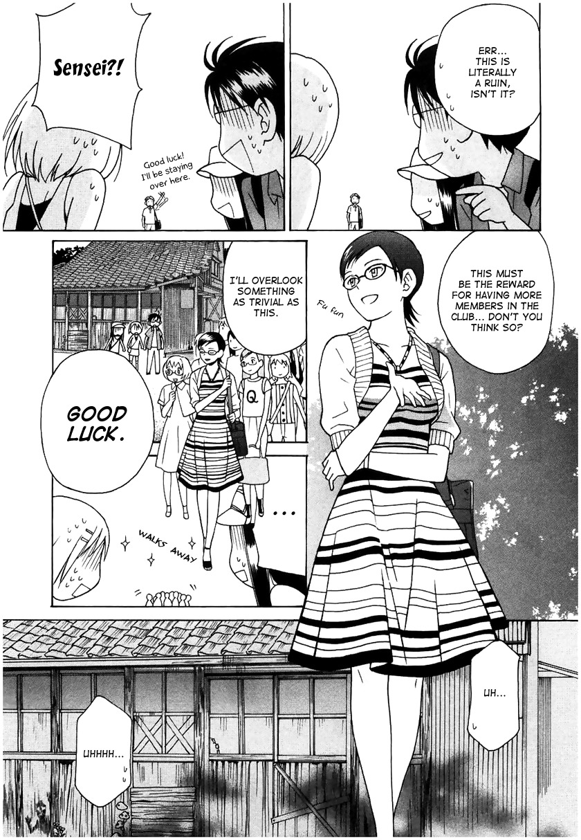 Sora no Manimani Chapter 9 page 11 - Chapter 9: Till Daybreak