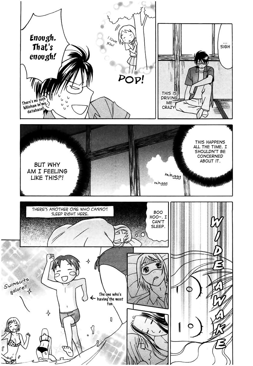 Sora no Manimani Chapter 9 page 15 - Chapter 9: Till Daybreak