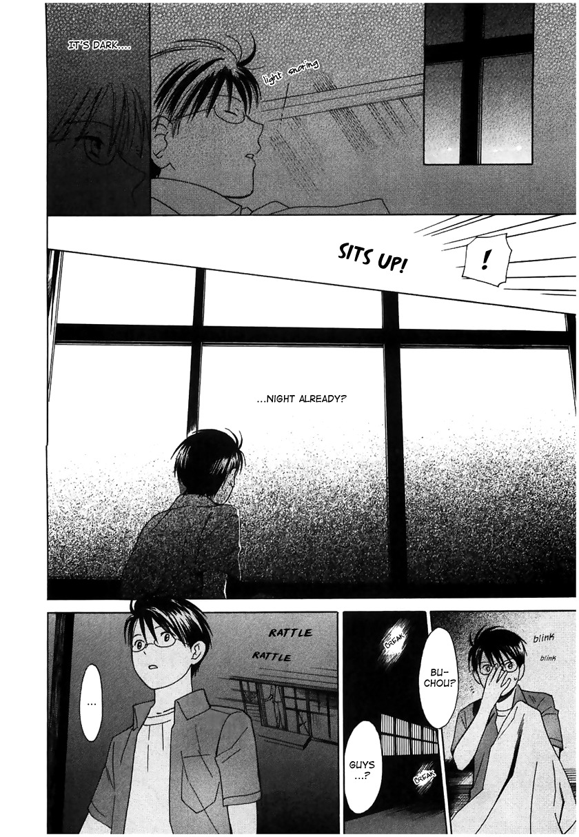 Sora no Manimani Chapter 9 page 16 - Chapter 9: Till Daybreak