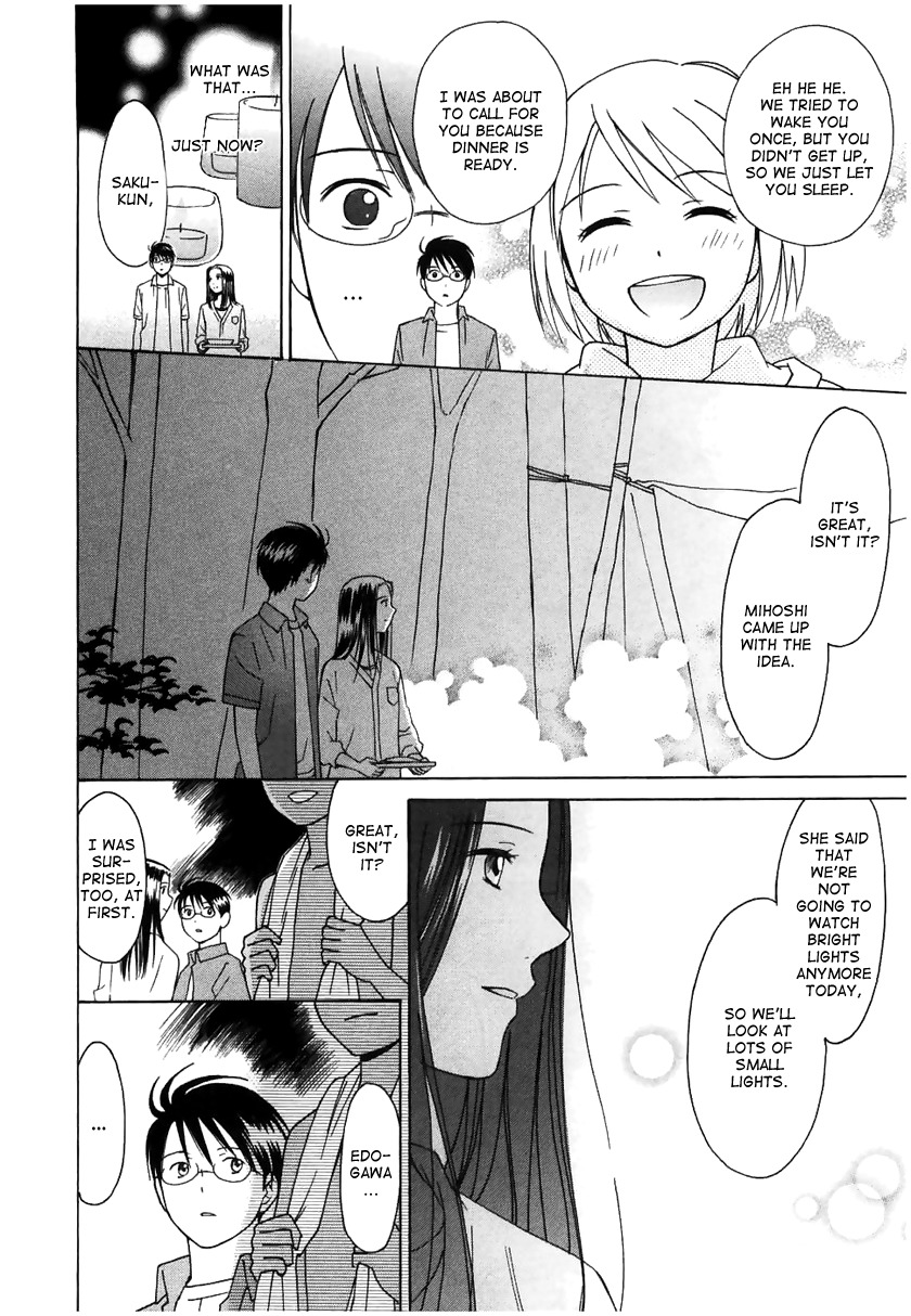 Sora no Manimani Chapter 9 page 18 - Chapter 9: Till Daybreak