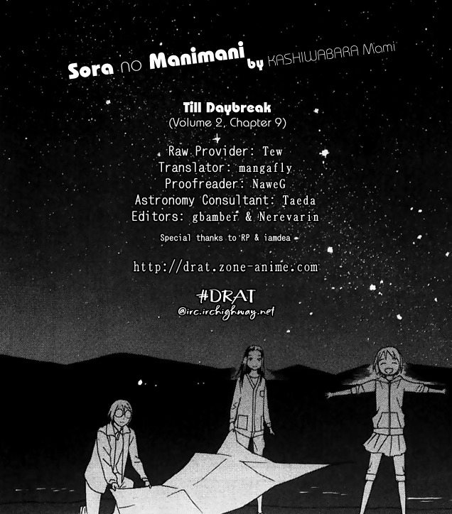 Sora no Manimani Chapter 9 page 2 - Chapter 9: Till Daybreak