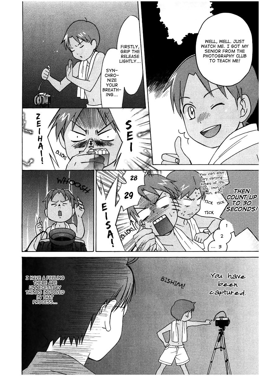 Sora no Manimani Chapter 9 page 20 - Chapter 9: Till Daybreak