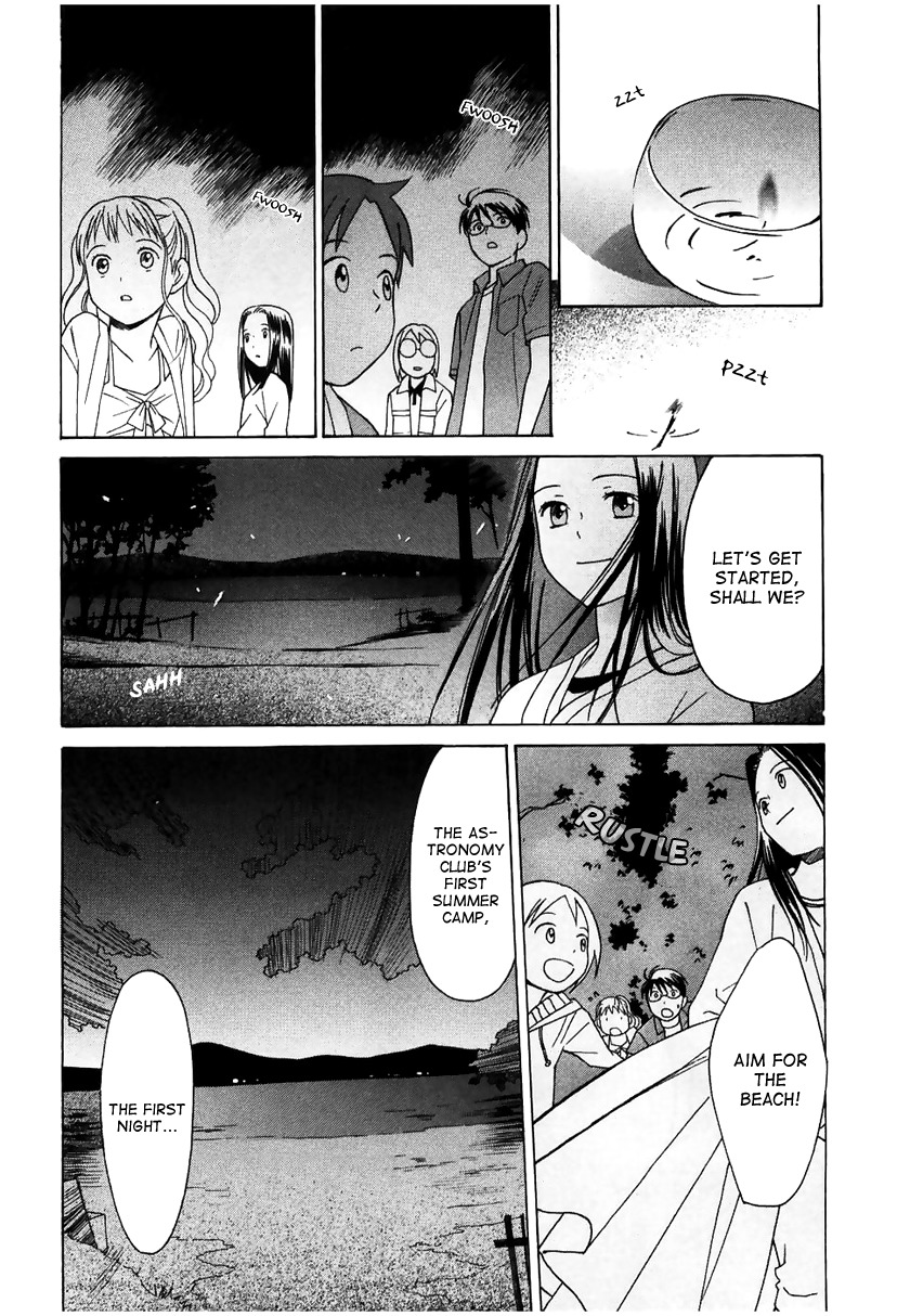 Sora no Manimani Chapter 9 page 21 - Chapter 9: Till Daybreak