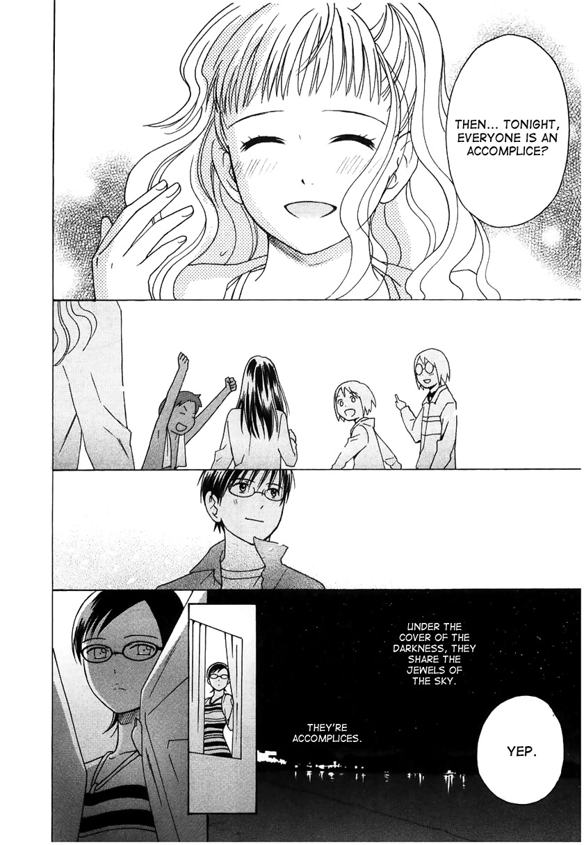 Sora no Manimani Chapter 9 page 25 - Chapter 9: Till Daybreak