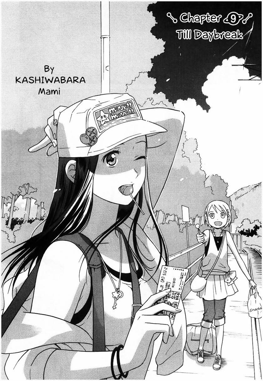 Sora no Manimani Chapter 9 page 4 - Chapter 9: Till Daybreak