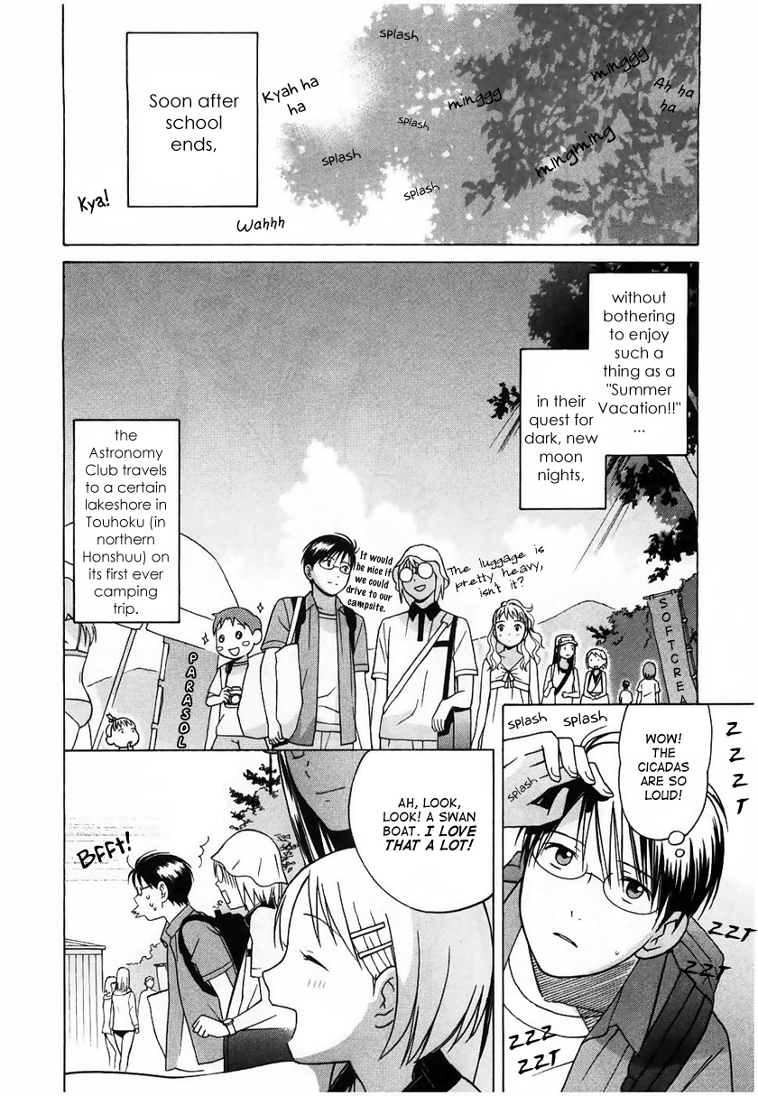 Sora no Manimani Chapter 9 page 6 - Chapter 9: Till Daybreak
