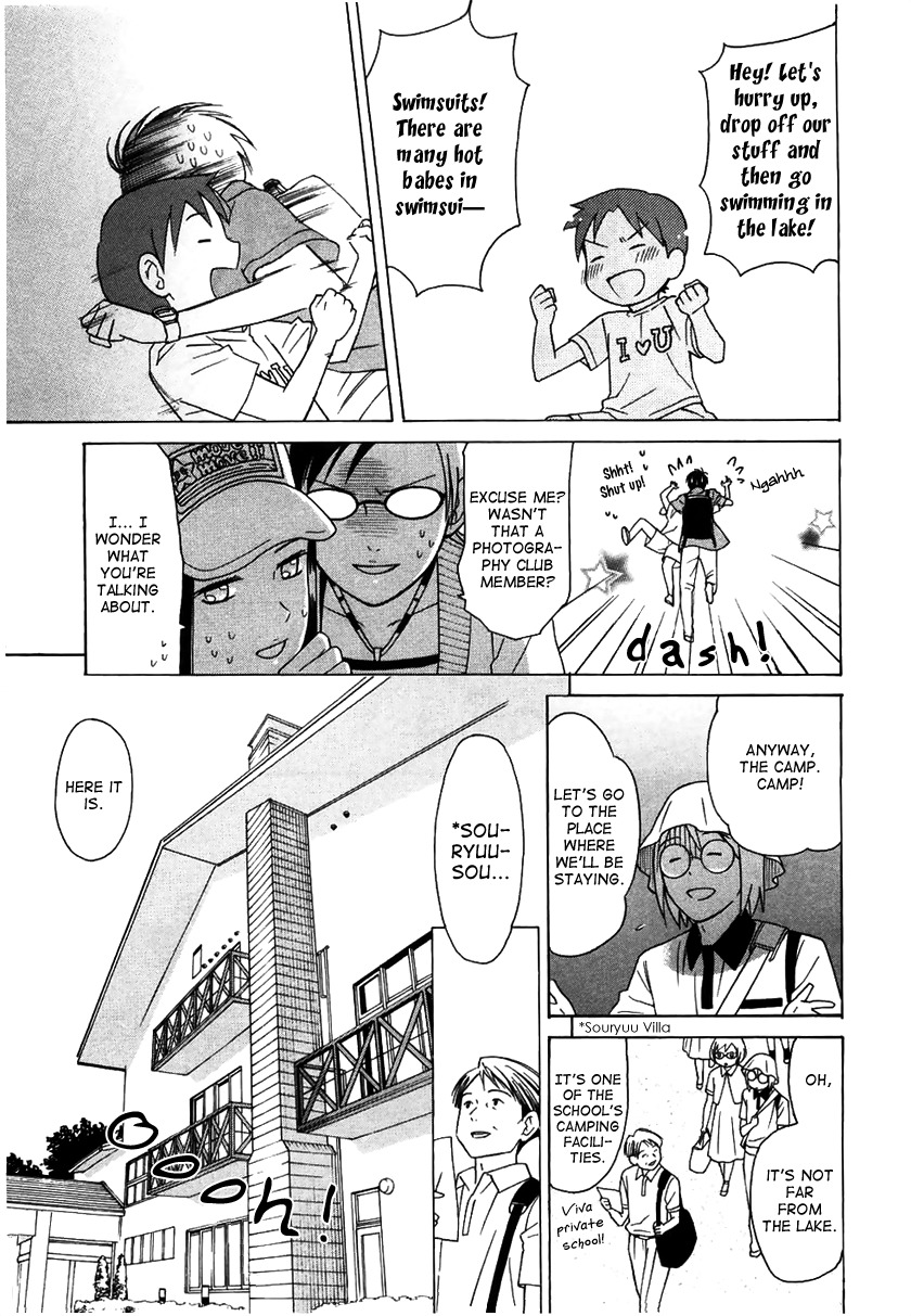 Sora no Manimani Chapter 9 page 9 - Chapter 9: Till Daybreak