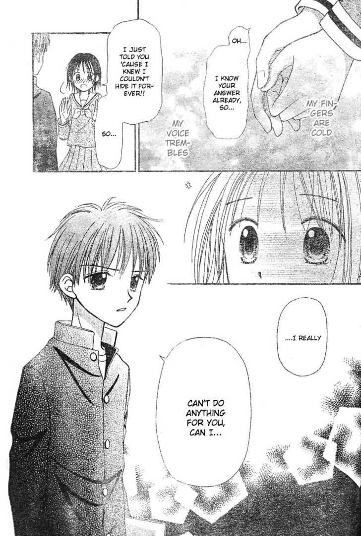 Sora no Mannaka ~ Spring Storm Chapter 1 page 27 - Chapter 1