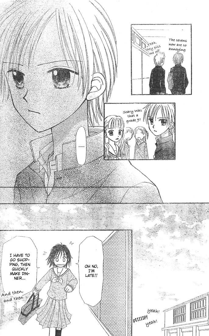 Sora no Mannaka ~ Spring Storm Chapter 1 page 36 - Chapter 1
