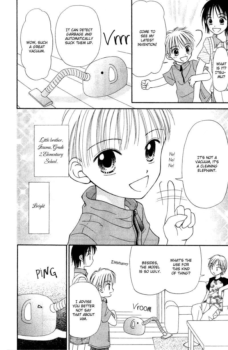 Sora no Mannaka Chapter 1 page 11 - Chapter 1