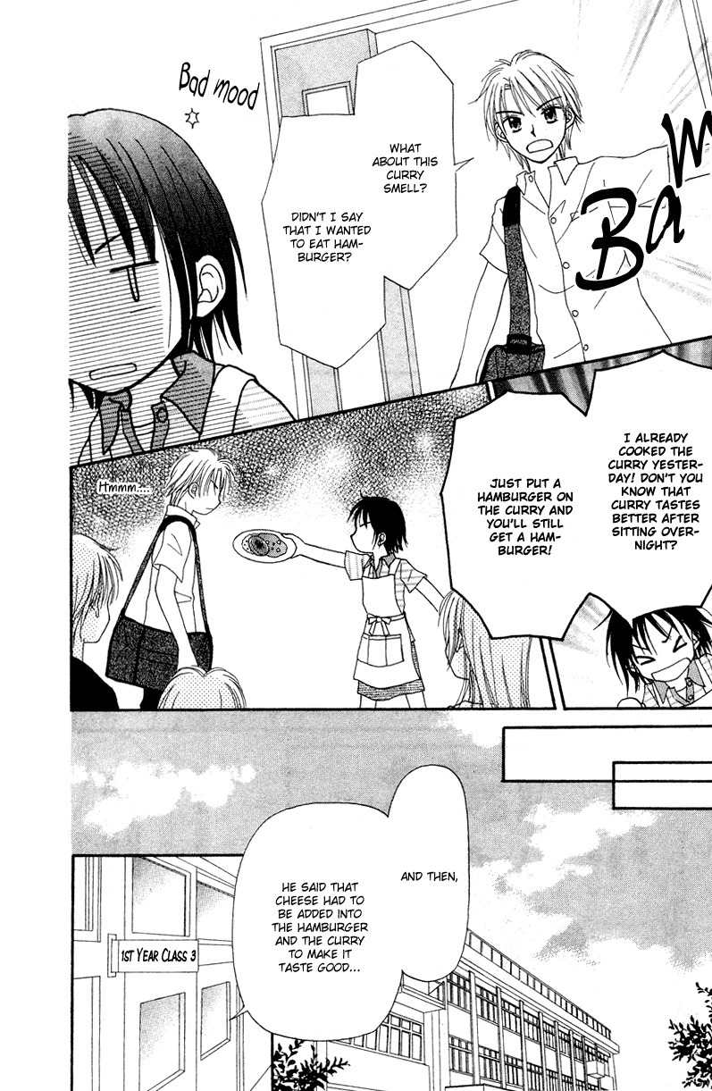 Sora no Mannaka Chapter 1 page 15 - Chapter 1