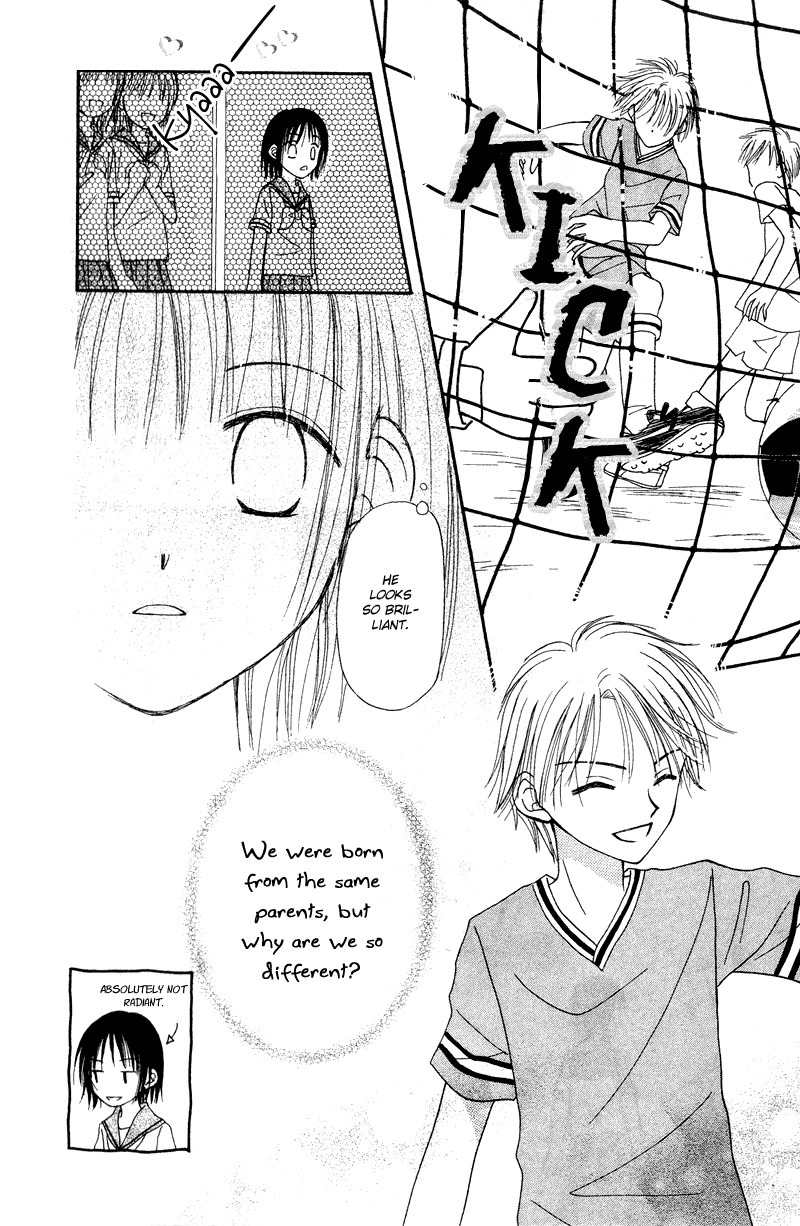 Sora no Mannaka Chapter 1 page 19 - Chapter 1