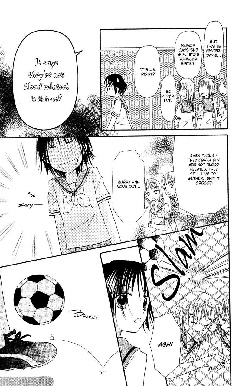 Sora no Mannaka Chapter 1 page 20 - Chapter 1