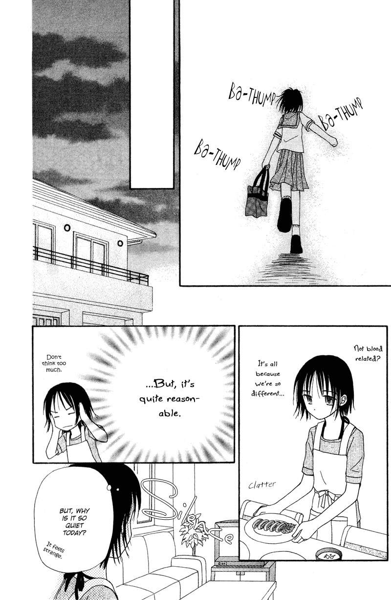 Sora no Mannaka Chapter 1 page 23 - Chapter 1