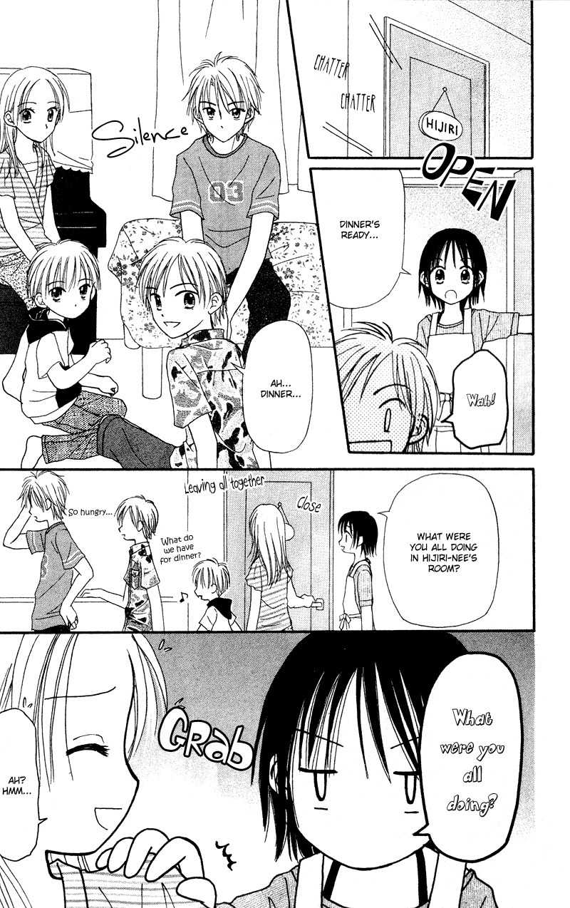 Sora no Mannaka Chapter 1 page 24 - Chapter 1