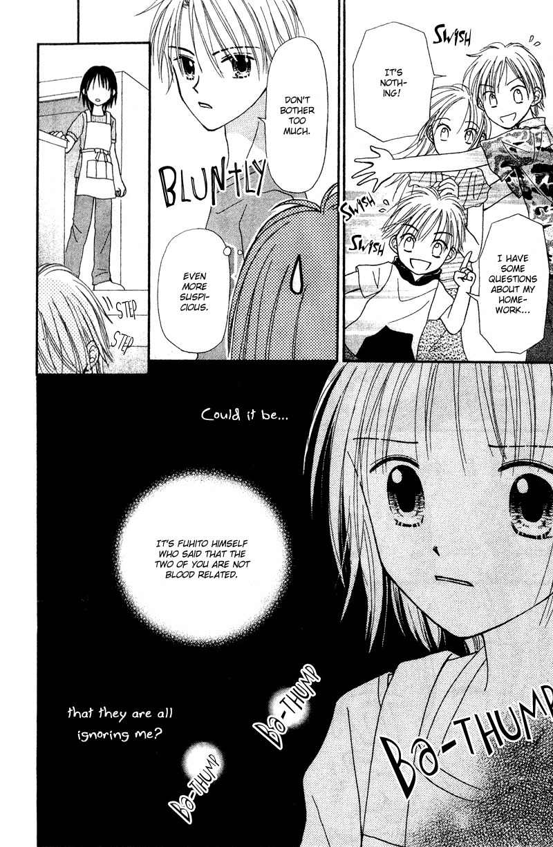 Sora no Mannaka Chapter 1 page 25 - Chapter 1