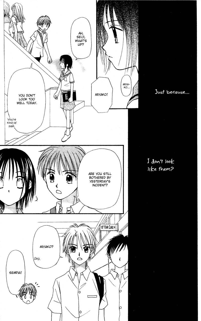 Sora no Mannaka Chapter 1 page 26 - Chapter 1