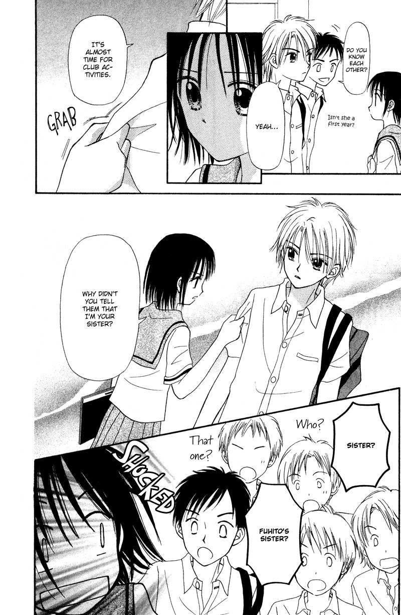 Sora no Mannaka Chapter 1 page 27 - Chapter 1