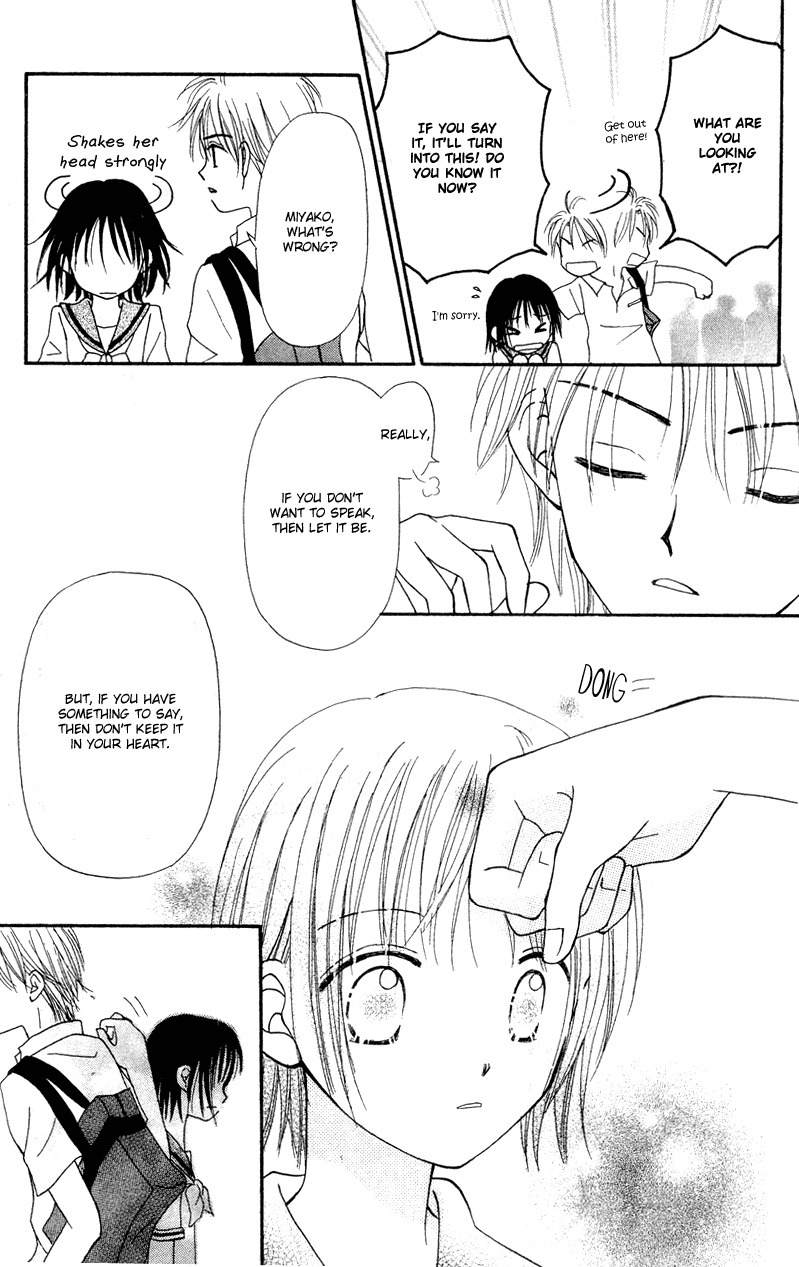 Sora no Mannaka Chapter 1 page 28 - Chapter 1