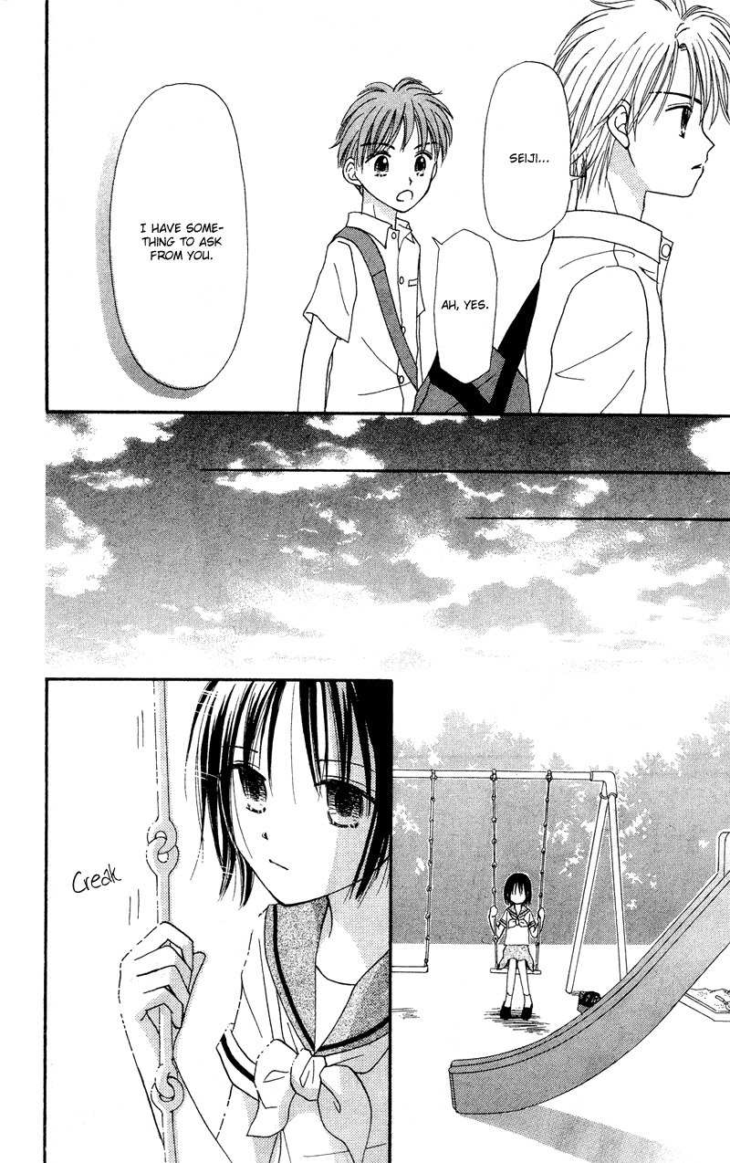 Sora no Mannaka Chapter 1 page 31 - Chapter 1